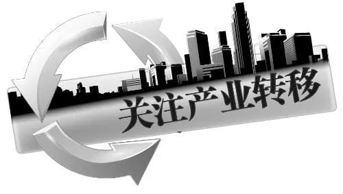 農(nóng)藥產(chǎn)業(yè)正在集中向內(nèi)蒙古、寧夏等地轉(zhuǎn)移！具體轉(zhuǎn)移了多少，這里有數(shù)據(jù)