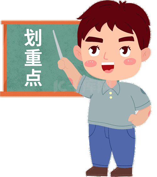 小麥拔節(jié)期、抽穗揚花期、灌漿期需要防治哪些病害？怎么用藥？