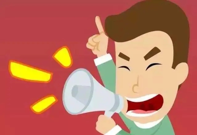 揚(yáng)農(nóng)化工、利爾化學(xué)等多家農(nóng)藥企業(yè)2023年一季度業(yè)績(jī)報(bào)告出爐