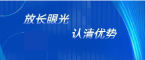 中國農(nóng)藥、肥料行業(yè)發(fā)展情況