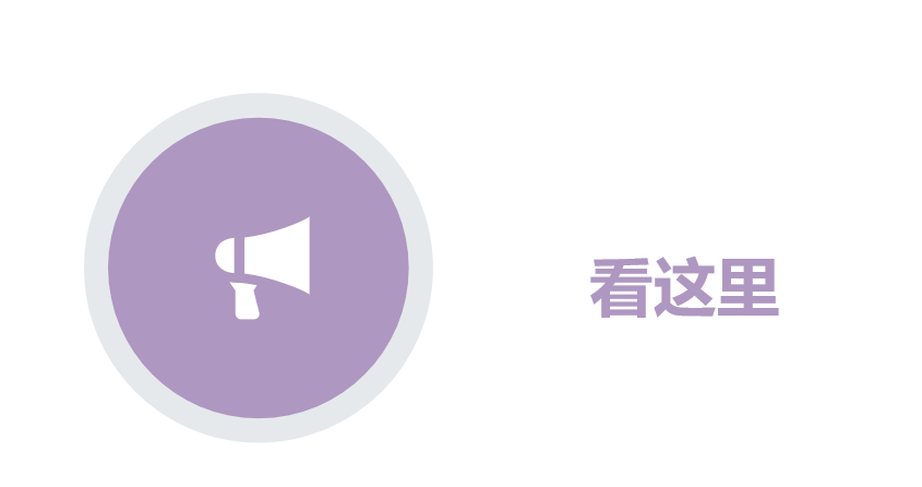 黃金六月天丨請(qǐng)收下這份6月農(nóng)事圖鑒！