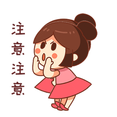 玉米、蔬菜、柑橘……七月種植關(guān)鍵點(diǎn)，一次讓你看明白！