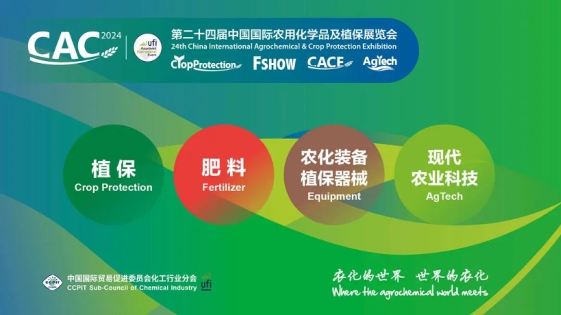 遠(yuǎn)瞻穩(wěn)行揚(yáng)帆時(shí)  乘勢(shì)而上開(kāi)新局